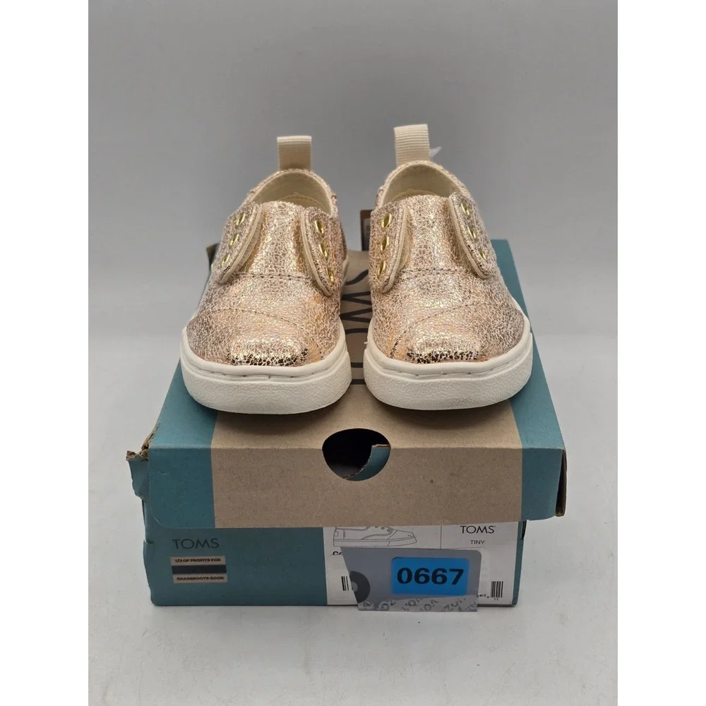 NIB TOMS Tiny Cordones Cupsole Shoes - Color‎ Gold Crackle Foil - Size 5 Toddler